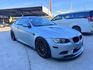 E92 M3 Frozen Silver Edition 限量 消光銀 碳纖維中控飾板 精品升級 (新市店)  第3張縮圖