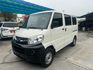 客貨兩用 五人座 中央冷排 里程保證 (新市店)  第1張縮圖