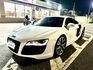 5.2 大R8