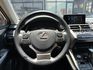 NX300 渦輪 豪華版 全速域跟車 全車原版件 里程保證 (新市店)  第12張縮圖