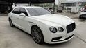 18年式 Flying Spur V8S 日本限量層雲版 全球限量20台 頂級四門豪車  第3張縮圖