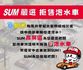 YES認證車 100%原鈑件 頂級旗艦版 I-KEY 摸門 恆溫 透氣皮椅 可保固5大系統1年2萬公里 歡迎鑑賞試乘  第3張縮圖