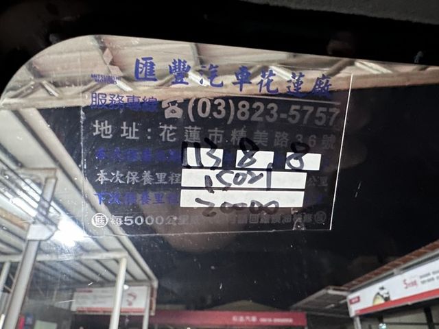 YES認證車 100%原鈑件 超低里程(1年僅跑5千多)電子後視鏡 附電動尾門 5大系統匯豐三菱原廠可保固2年5萬公里  第9張相片