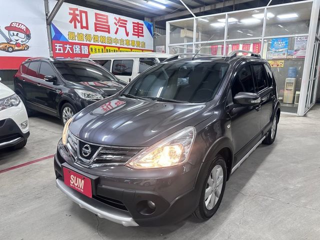 YES認證車 100%原鈑件 旗艦版 超低里程(1年僅跑5千多) 皮椅 I-KEY 恆溫 可保固5大系統1年2萬公里  第1張相片