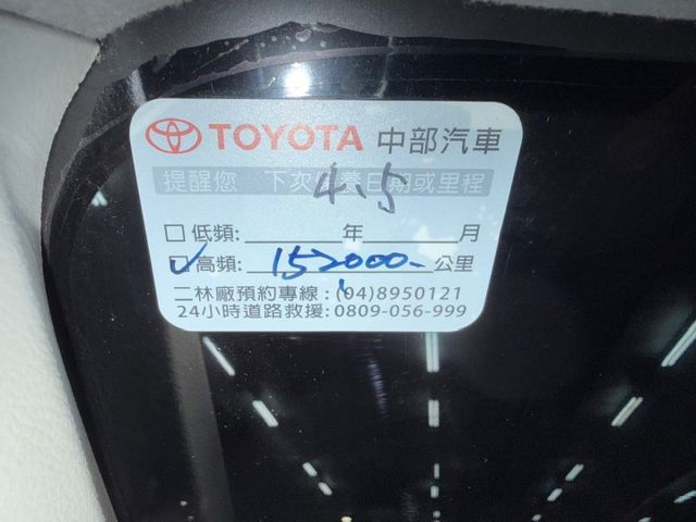 YES認證車 100%原鈑件 原廠保養 選配原廠導航影音系統 抬頭顯示器 高妥善 低油耗大空間車況優 可保固2年5萬公里  第14張相片