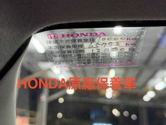 YES認證車 100%原鈑件 全程原廠保養(附工單) 頂級S版 超低里程(1年僅跑6千多) 可保固5大系統1年2萬公里  第14張相片