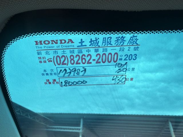 YES認證車 100%原鈑件 原廠保養 頂級VTI-S 快撥 恆溫 天窗 HID頭燈 全車空力套件 可保固 歡迎賞車試乘  第14張相片