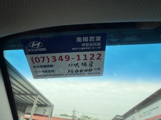YES認證車 100%原鈑件 柴油旗艦版 4WD 電動尾門 全景式天窗 LED頭燈 盲點偵測 車況優 可保固 車況優  第18張相片