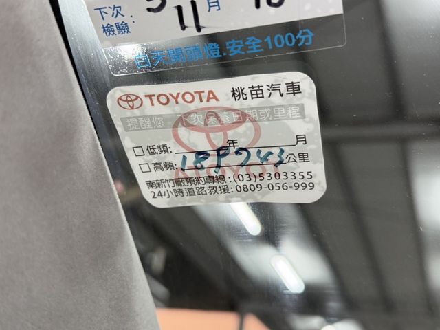認證車 100%原鈑件 原廠保養 頂級旗艦版 交車日起大電池保固2年5萬公里 車況優 歡迎賞車試乘  第17張相片