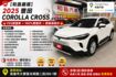 YES認證車 100%原鈑件 一手車買回 尊爵版 小改款 全數位儀錶 鋰電池 盲點偵測 全速域 環景360  第3張縮圖