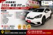 YES認證車 100%原鈑件 一手車買回 油電版(省油王者) 新車原廠保固中 市場最低價 歡迎賞車試乘  第3張縮圖