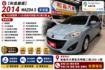 YES認證車 尊爵版 7人座 天窗 恆溫 側滑門 後座出風口 大空間 車況優 可保固1年2萬公里  第3張縮圖