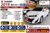 YES認證車 100%原鈑件 經典版 超低里程(1年僅跑8千多) 高妥善 低油耗 大空間 可保固5大系統 2年5萬公里  第3張縮圖