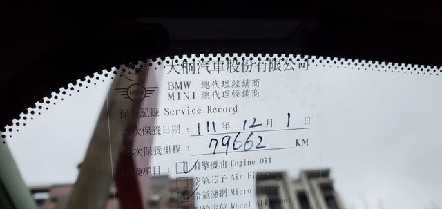 X2 F39  第12張相片