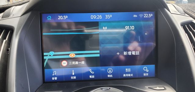 KUGA  第15張相片