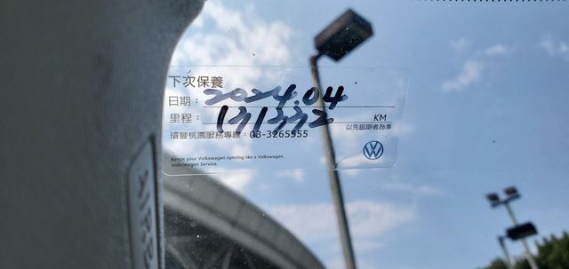 TIGUAN  第10張相片
