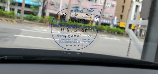 S60  第12張相片