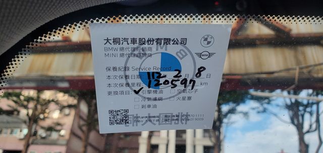 X1 F48  第12張相片