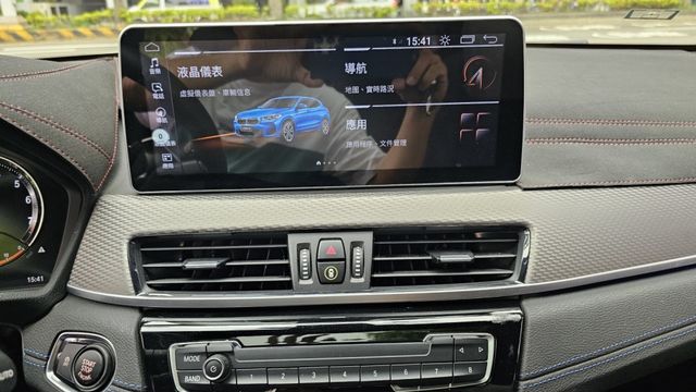 X2 F39  第17張相片