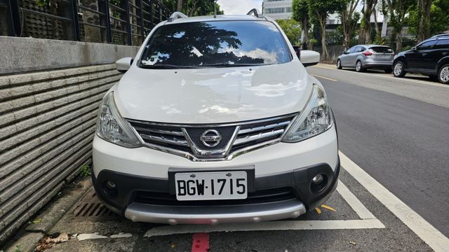 LIVINA  第1張相片