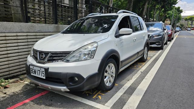 LIVINA  第2張相片