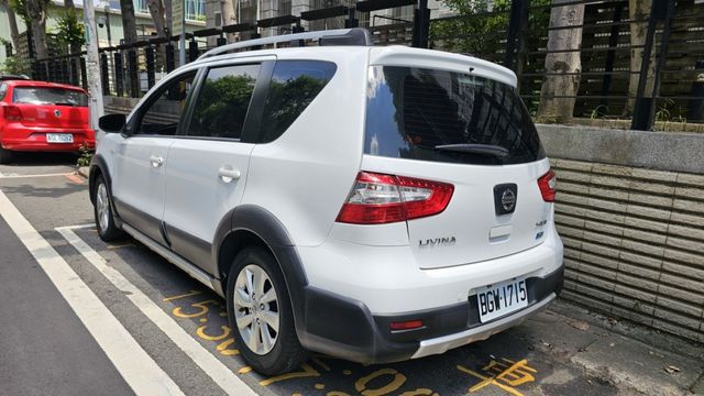 LIVINA  第3張相片