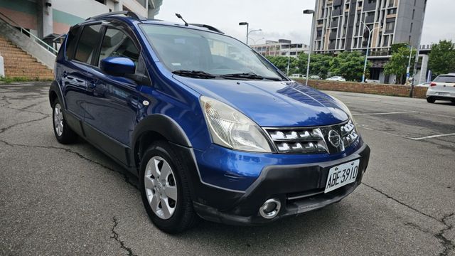 LIVINA  第2張相片