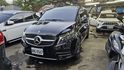V-CLASS W447  第1張縮圖