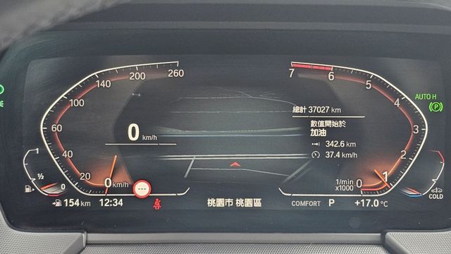 2 SERIES GRAN COUPE  第12張相片