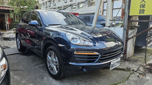 CAYENNE  第2張相片