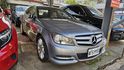 C-CLASS COUPE C204  第2張縮圖