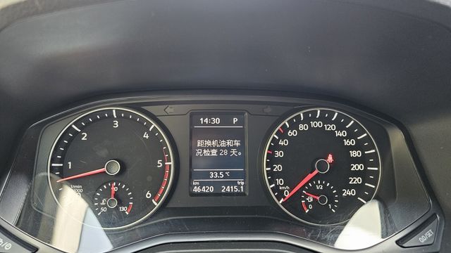 AMAROK  第8張相片