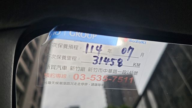VITARA  第11張相片
