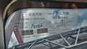KICKS  第11張縮圖