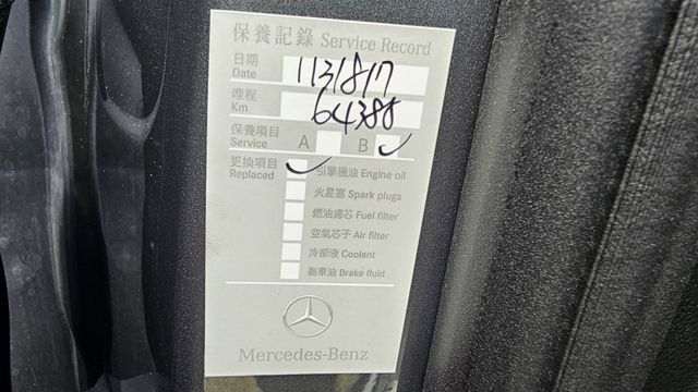 GLC-CLASS COUPE  第5張相片