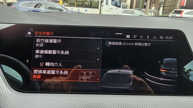 1 SERIES  第20張相片