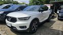 XC40  第2張縮圖