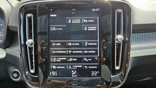 XC40  第16張相片