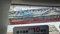TOURAN  第12張縮圖