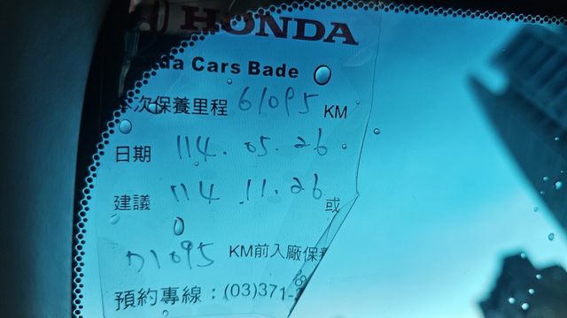 CR-V  第17張相片