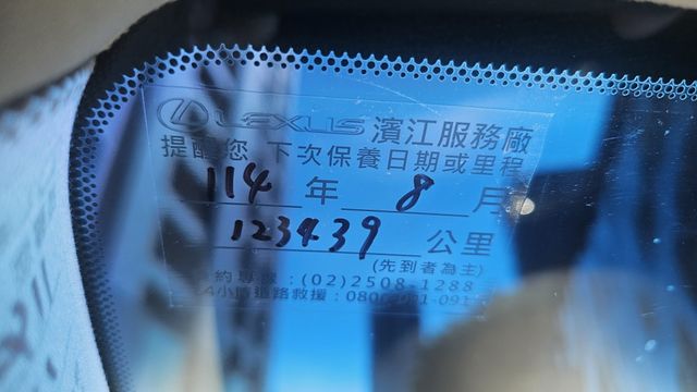 RX  第12張相片