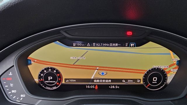 A4 B9  第11張相片