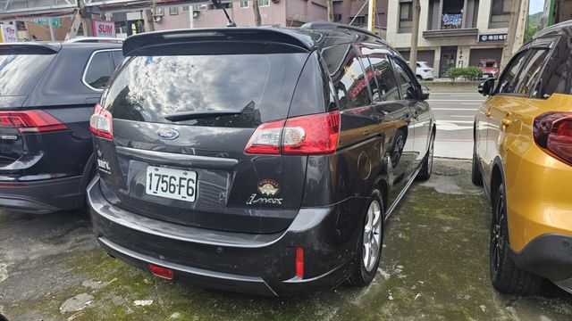 後廂放置收納式車床  第4張相片