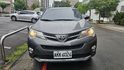 RAV4  第1張縮圖