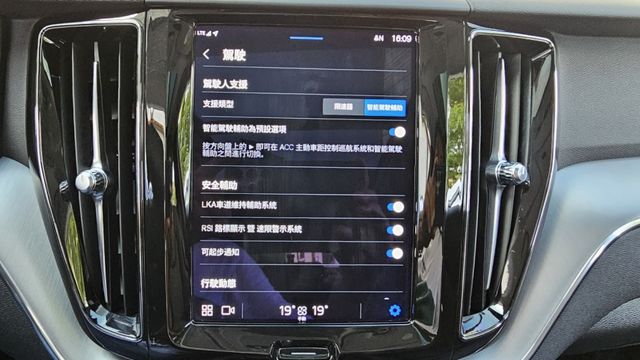 XC60  第11張相片