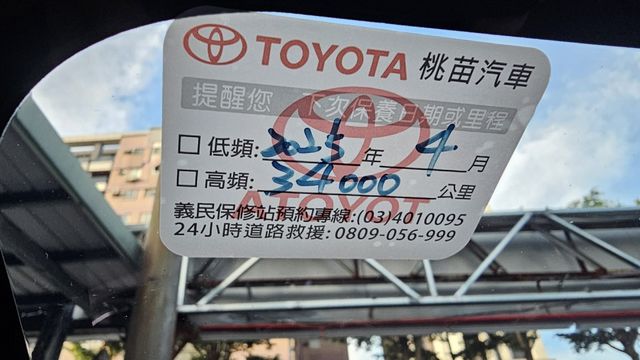 YARIS  第11張相片