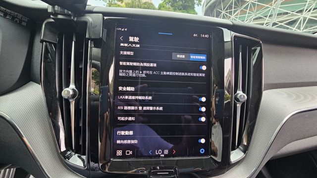 XC60  第15張相片