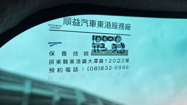 COLT PLUS  第11張相片