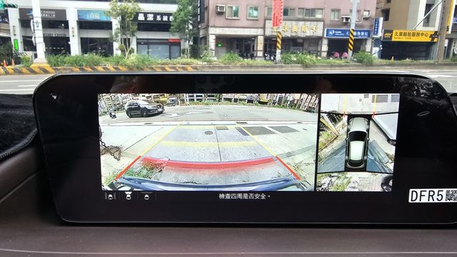 CX-30  第16張相片