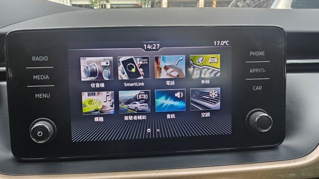 KAMIQ  第13張相片